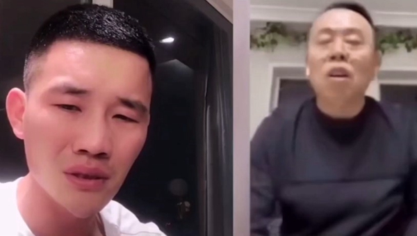 潘嘎之交是什么梗