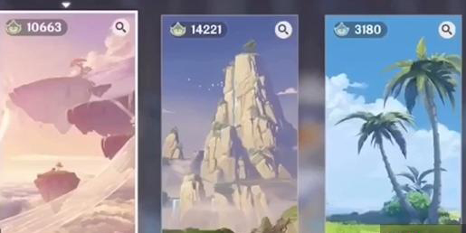 原神壶中洞天选择哪一个好