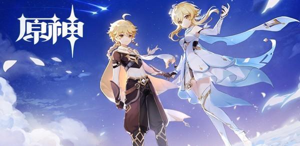 原神图纸商人在哪