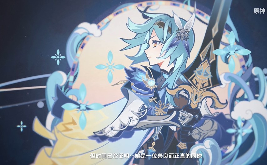 原神哪里抽优菈几率比较大