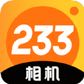 233相机手机app