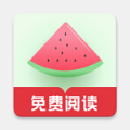 西瓜搜书手机app