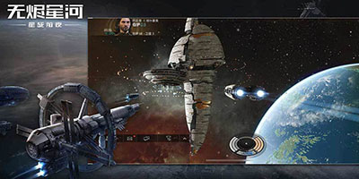 星战前夜无烬星河新手选哪个种族