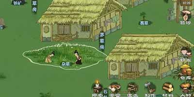 桃源记怎么获得鸡