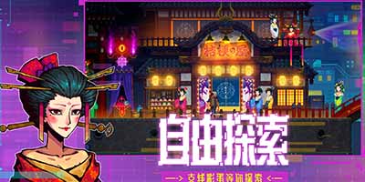 迷雾侦探酒窖攻略