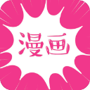 沐沐漫画app