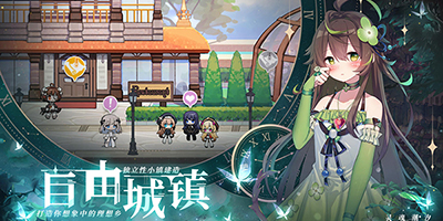 灵魂潮汐怎么换技能