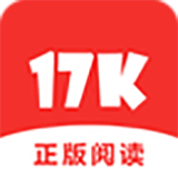 17K小说app