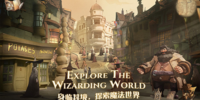 哈利波特魔法觉醒兑换码在哪兑换