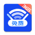 速联WiFi