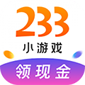 233小游戏最新版