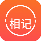 拾光日记花样相机APP