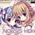 NOeSIS03轻歌之影的戏曲