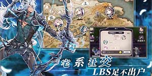 绯石之心节奏榜一览