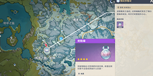 原神骤起的魔花在哪