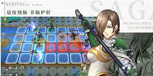 苍之骑士团2哪个人物厉害