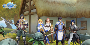 苍之骑士团2开局角色哪个好