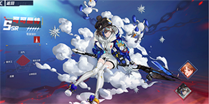 幻塔ssr角色排行一览