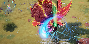 幻塔boss一天能打几次