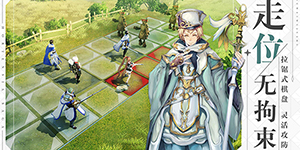 苍之骑士团2节奏榜一览