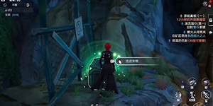 幻塔遗迹A03宝箱在哪