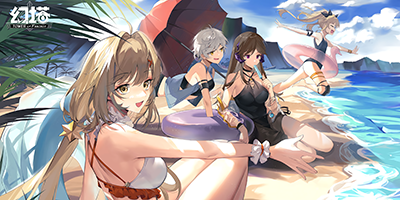 幻塔怎么加好友