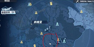 幻塔炎龙果在哪