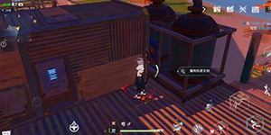 幻塔烟火的准备怎么做