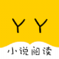 yy小说手机app