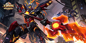 王者荣耀赛季s25什么时候结束