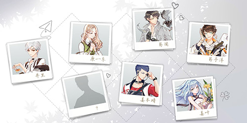 拾光梦行开局阵容怎么搭配