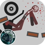 弄死火柴人apk