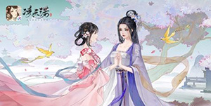 凌云诺男线和女线有什么不同