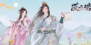 凌云诺初始选谁