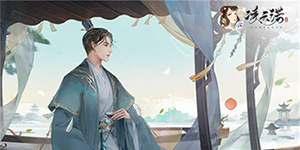 凌云诺随从怎么培养