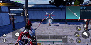 武侠乂手游什么武器好