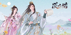 凌云诺男女线有什么区别