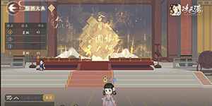 凌云诺新手阵容怎么搭配