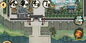 我的门派天赋选什么好