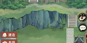 我的门派开局选哪两个