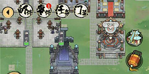 我的门派酒馆怎么建