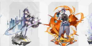 幻塔限定会返场吗