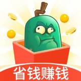 东瓜赚钱最新版