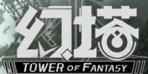 幻塔循声系统怎么搞