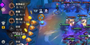 金铲铲之战金蛋能开出什么