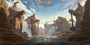 文明与征服怎么快速升级英雄