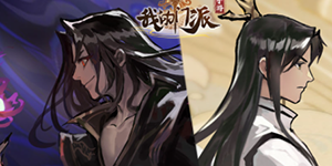 我的门派兑换码