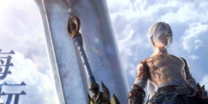 天谕手游炎天氪金吗