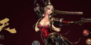 天谕手游炎天玉虚哪个厉害