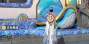 天谕手游寻龟之旅怎么做